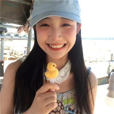 花渡
