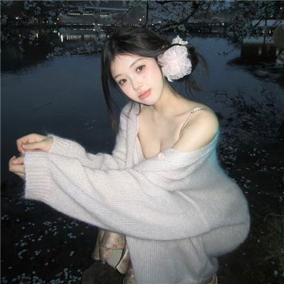 潜行