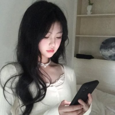 相思光年