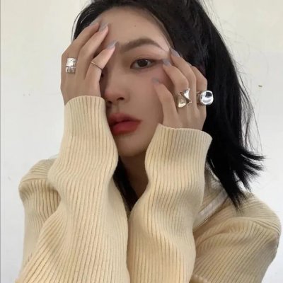 年轻人们